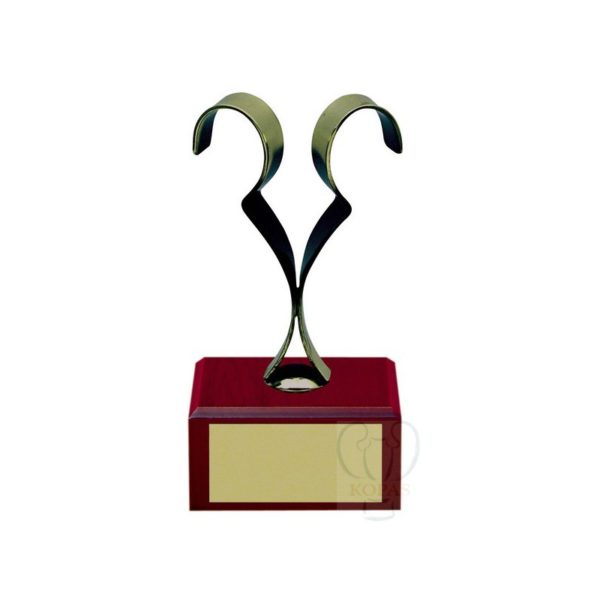 Trofeos del zodiaco GEMINIS